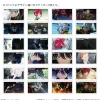 Mobile Suit Gundam GQuuuuuuX: Scene Cut Sticker Collection 1Box 12Pcs