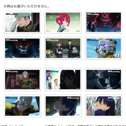 Mobile Suit Gundam GQuuuuuuX: Scene Cut Sticker Collection 1Box 12Pcs
