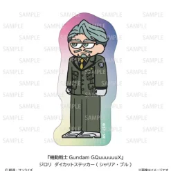 Mobile Suit Gundam GQuuuuuuX: Giroli Die Cut Sticker Sharia Bull