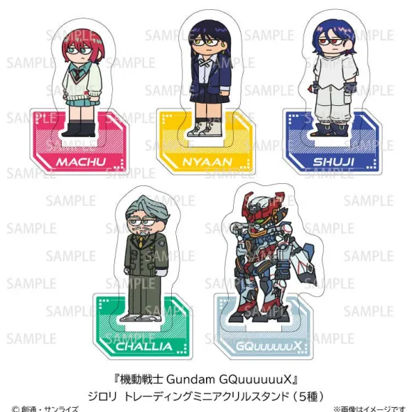 Mobile Suit Gundam GQuuuuuuX: Giroli Trading Mini Acrylic Stand 1Box 5Pcs