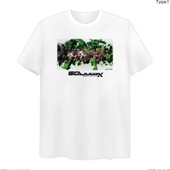 Mobile Suit Gundam GQuuuuuuX: Big Silhouette T-Shirt Type 1