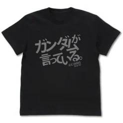 Mobile Suit Gundam GQuuuuuuX: Gundam Says T-Shirt / Black-M