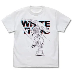 Mobile Suit Gundam: Gundam Beam Saber T-Shirt / White-Xl