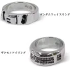 Mobile Suit Gundam: Gundam Face Ring: L