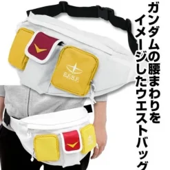 Mobile Suit Gundam: Gundam Waist Bag / Fanny Pack