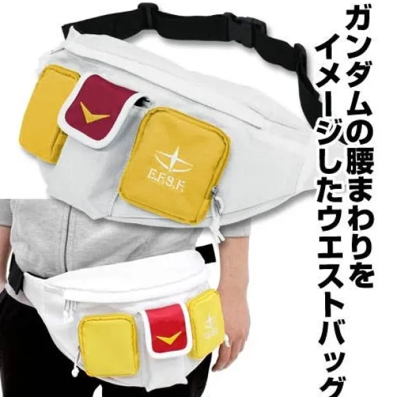 Mobile Suit Gundam: Gundam Waist Bag / Fanny Pack