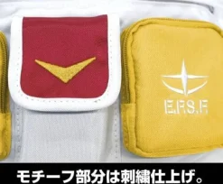 Mobile Suit Gundam: Gundam Waist Bag / Fanny Pack