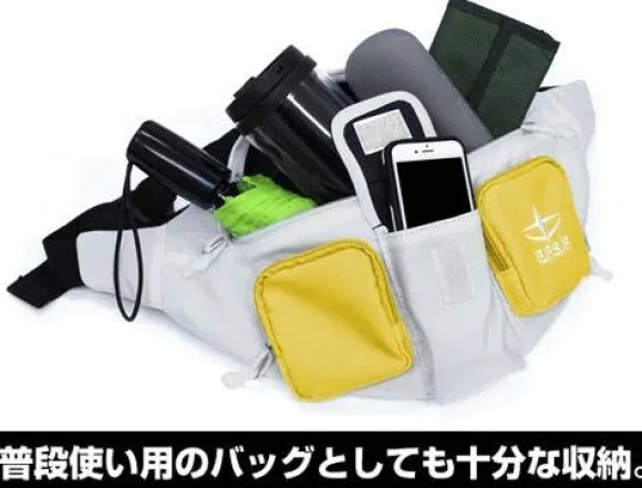 Mobile Suit Gundam: Gundam Waist Bag / Fanny Pack