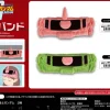 Mobile Suit Gundam: Hairband 02 Zaku II