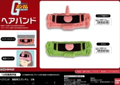 Mobile Suit Gundam: Hairband 02 Zaku II