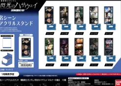 Mobile Suit Gundam Hathaway's Flash: Circe's Witch: Famous Scene Acrylic Stands 1Box 10pcs