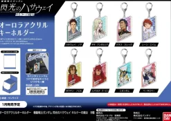 Mobile Suit Gundam Hathaway's Flash: Circe's Witch: Aurora Acrylic Keychain 1Box 8pcs