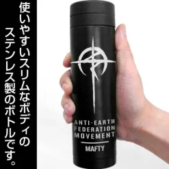 Mobile Suit Gundam: Hathaway's Flash: Mafty Thermo Bottle Black
