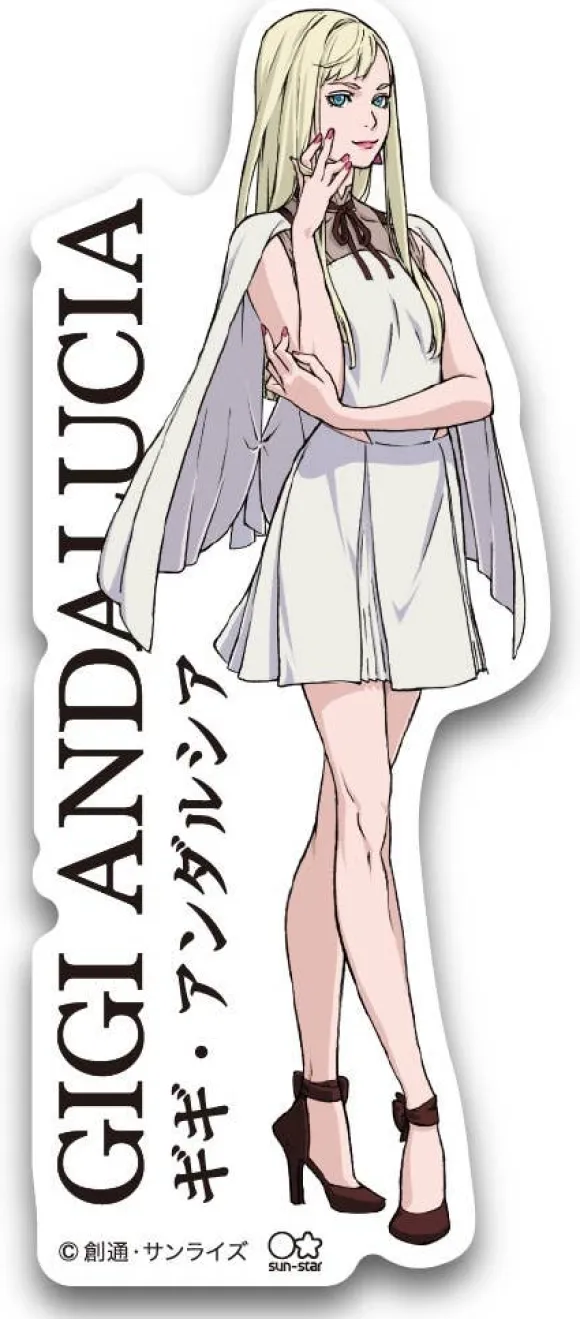 Mobile Suit Gundam: Hathaway's Flash: GSH-014 Character Die Cut Sticker Gigi