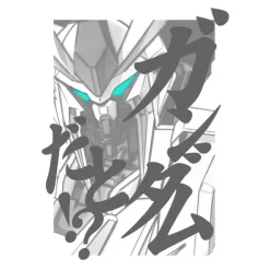 Mobile Suit Gundam: Hathaway's Flash: Gundam !? T-shirt WHITE XL