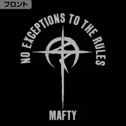 Mobile Suit Gundam Hathaway's Flash: Mufti Slogan T-Shirt / Black-Xl