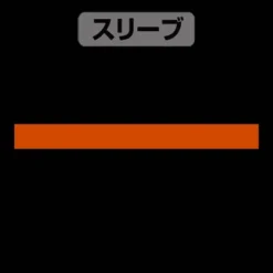 Mobile Suit Gundam Hathaway's Flash: Mufti Slogan T-Shirt / Black-Xl