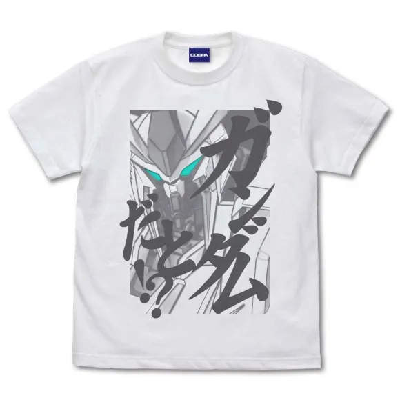 Mobile Suit Gundam: Hathaway's Flash: Gundam !? T-shirt WHITE XL