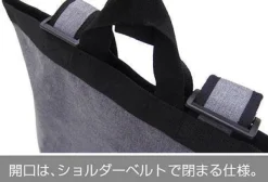 Mobile Suit Gundam: Hathaway's Flash: Xi Gundam 2way Backpack HEATHER CHARCOAL
