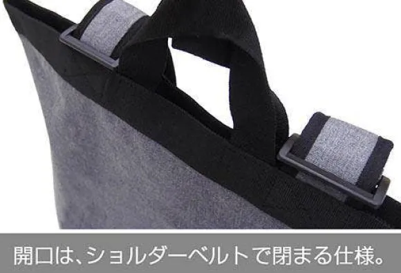 Mobile Suit Gundam: Hathaway's Flash: Xi Gundam 2way Backpack HEATHER CHARCOAL