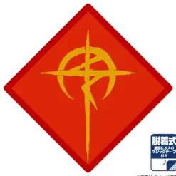 Mobile Suit Gundam: Hathaway's Flash: Mafty Detachable Emblem