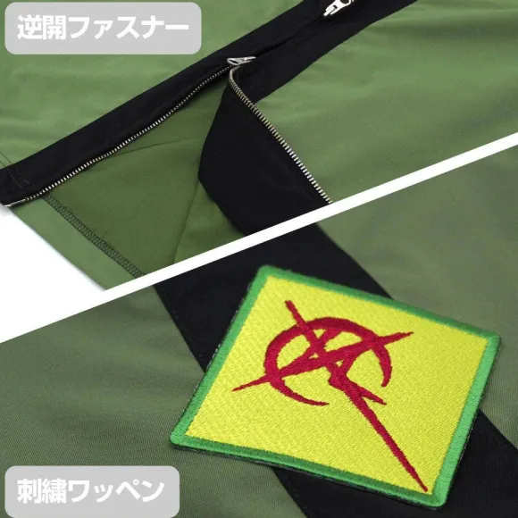 Mobile Suit Gundam: Hathaway's Flash: Fake Mafty Jacket XL