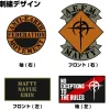 Mobile Suit Gundam: Hathaway's Flash: Mafty Flight Jacket XL