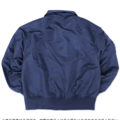 Mobile Suit Gundam: Hathaway's Flash: Mafty Flight Jacket XL