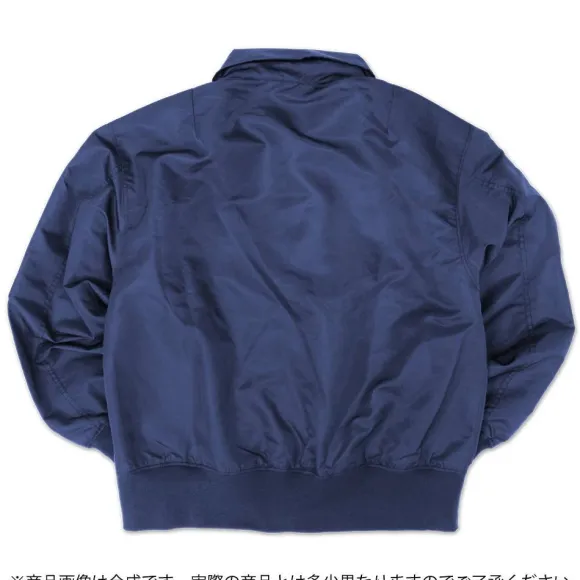 Mobile Suit Gundam: Hathaway's Flash: Mafty Flight Jacket XL