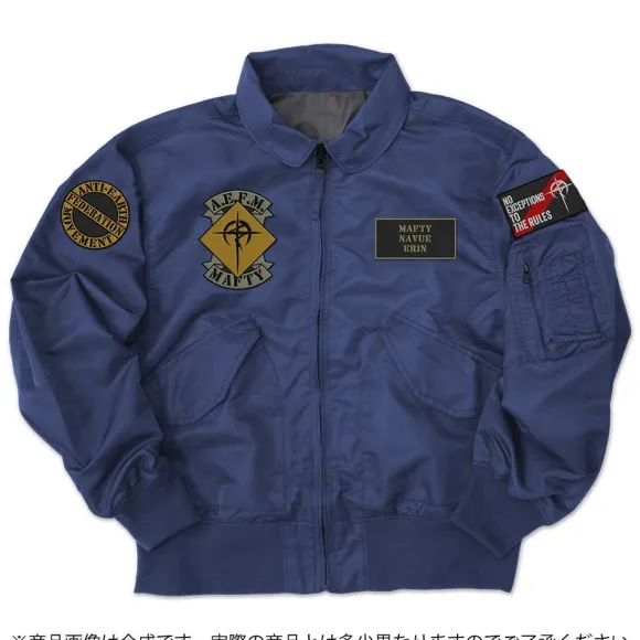 Mobile Suit Gundam: Hathaway's Flash: Mafty Flight Jacket XL