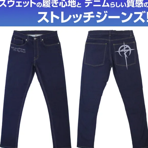 Mobile Suit Gundam Hathaway's Flash: Mufti Relaxed Jeans / Xl