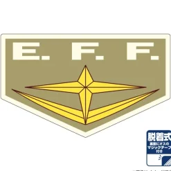 Mobile Suit Gundam: Hathaway's Flash: Federal Army E.F.F. Detachable Emblem