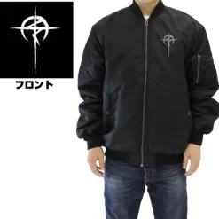 Mobile Suit Gundam: Hathaway's Flash: Mafty MA 1 Jacket Black M