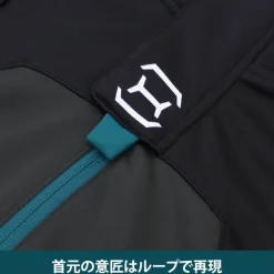Mobile Suit Gundam: Hathaway's Flash: Hathaway Pilot Suit Design Jersey L