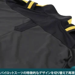 Mobile Suit Gundam: Hathaway's Flash: Hathaway Pilot Suit Design Jersey L