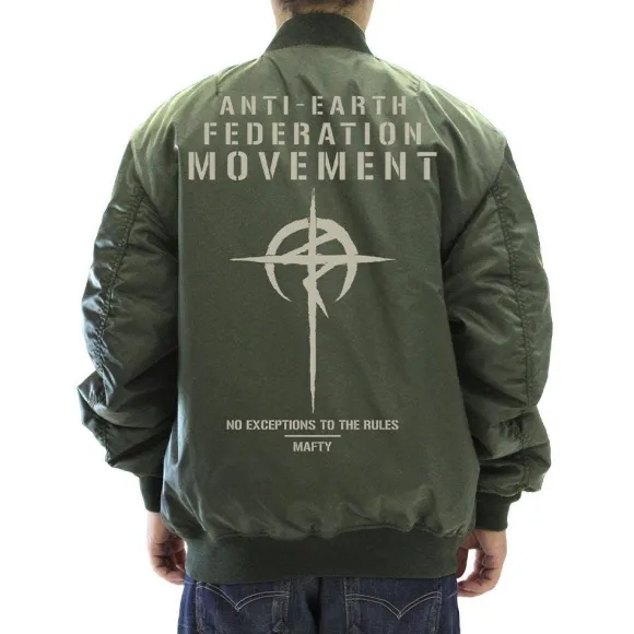 Mobile Suit Gundam: Hathaway's Flash: Mafty MA 1 Jacket Moss XL