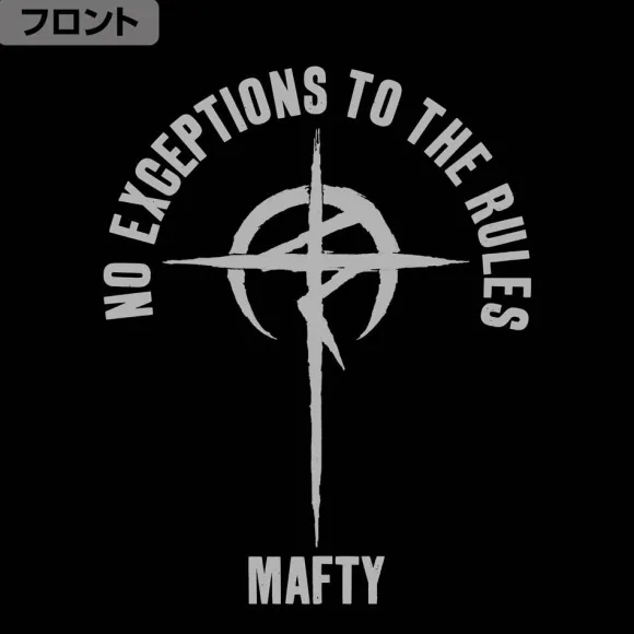 Mobile Suit Gundam: Hathaway's Flash: Mafty Slogan T-shirt Black L