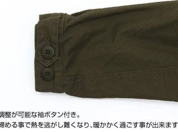 Mobile Suit Gundam: Hathaway's Flash: Mafty M 51 Jacket Moss XL