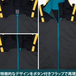 Mobile Suit Gundam: Hathaway's Flash: Hathaway Pilot Suit Design Jersey M