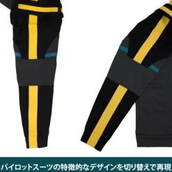 Mobile Suit Gundam: Hathaway's Flash: Hathaway Pilot Suit Design Jersey M