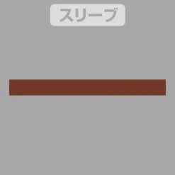 Mobile Suit Gundam: Hathaway's Flash: Mafty Slogan T-shirt Mix Gray L