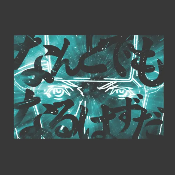 Mobile Suit Gundam Hathaway's Flash: Anything Can Happen T-Shirt / Sumi-L