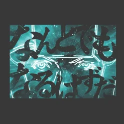 Mobile Suit Gundam Hathaway's Flash: Anything Can Happen T-Shirt / Sumi-Xl