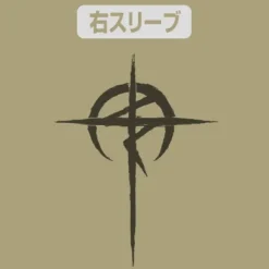 Mobile Suit Gundam Hathaway's Flash: Messer F01 Type T-Shirt / Sand Khaki-M
