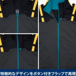 Mobile Suit Gundam: Hathaway's Flash: Hathaway Pilot Suit Design Jersey (Top and Bottom Set) XL