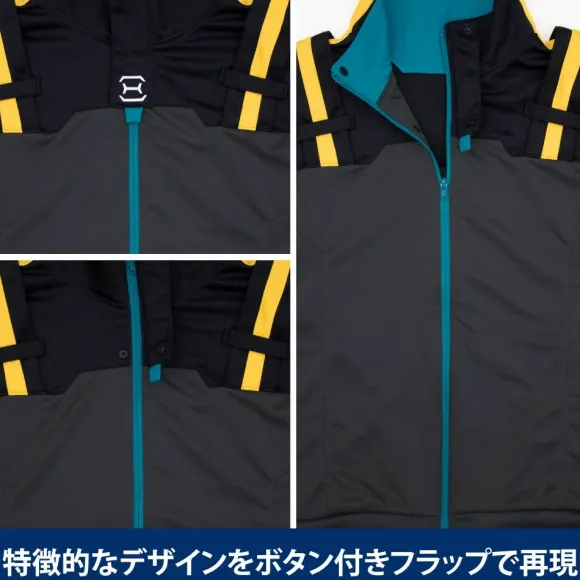 Mobile Suit Gundam: Hathaway's Flash: Hathaway Pilot Suit Design Jersey (Top and Bottom Set) L