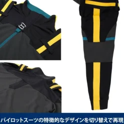 Mobile Suit Gundam: Hathaway's Flash: Hathaway Pilot Suit Design Jersey (Top and Bottom Set) M