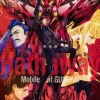 Mobile Suit Gundam: Hathaway's Flash 3