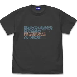 Mobile Suit Gundam: [I Don't Want To Admit That I Made Mistakes In My Youth] T-Shirt / Sumi-XL