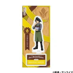 Mobile Suit Gundam: Iron-Blooded Orphans: Acrylic Stand / Mikazuki Augus Patissier Style